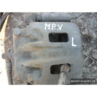 Запчасти На Mazda MPV: Тормозной Суппорт Передний Левый